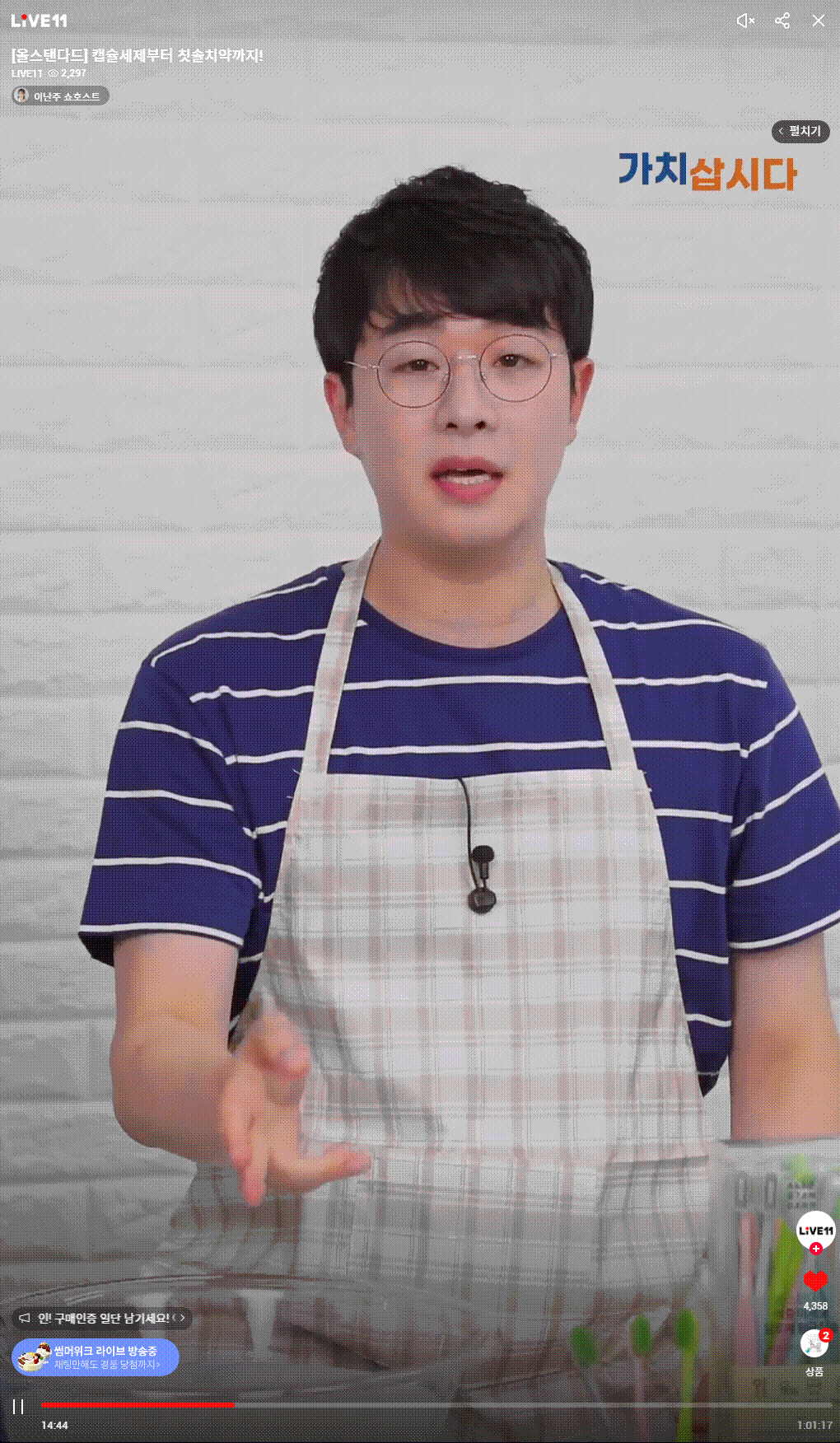 레퍼런스 이미지